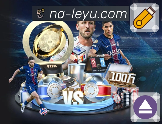 leyu